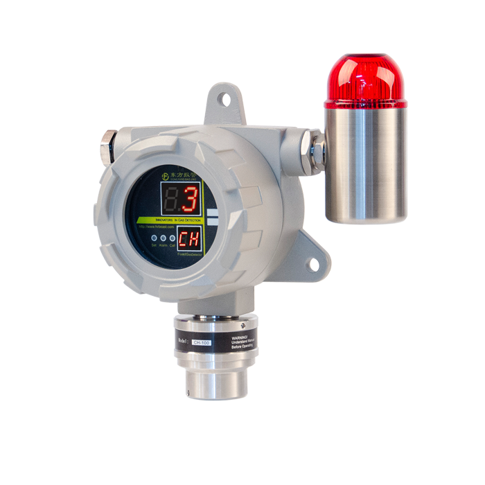 工業及商業用途點型可燃氣體探測器GT-GQB-200A