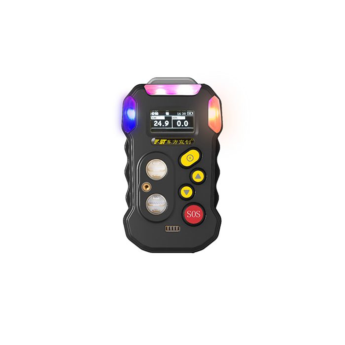 工業及商業用途便攜式可燃氣體探測器