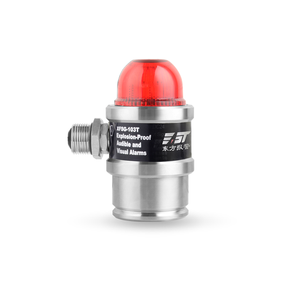 防爆聲光報(bào)警器