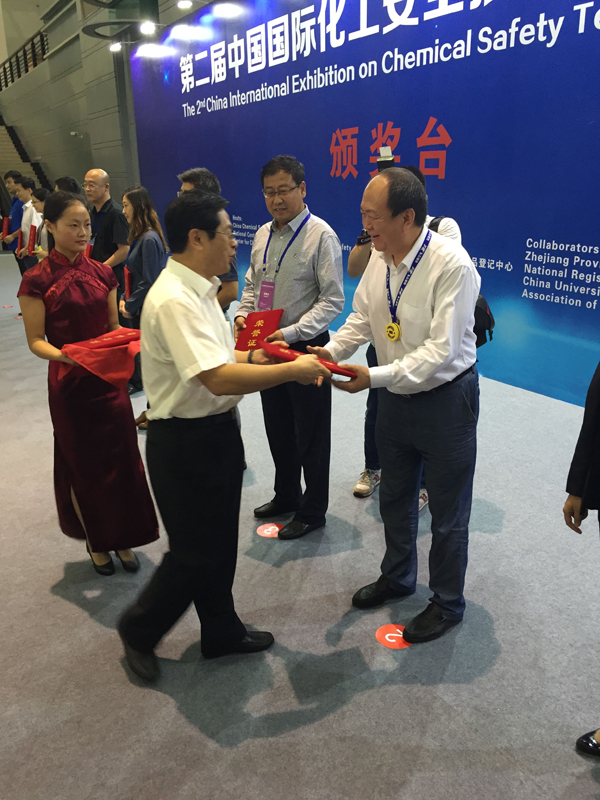 宣創(chuàng)高科